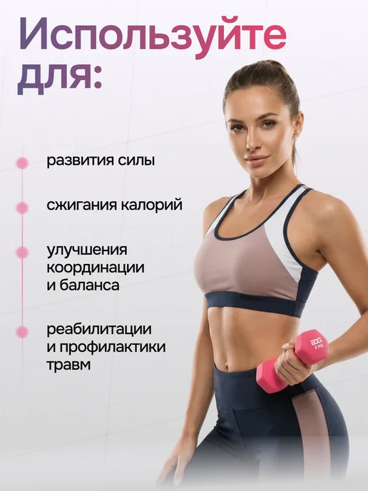BDGPRO Гантели разборные 2шт 5кг 10кг 15кг 20кг 30кг 40кг штанга, 4 кг, 2 кг, фото 6