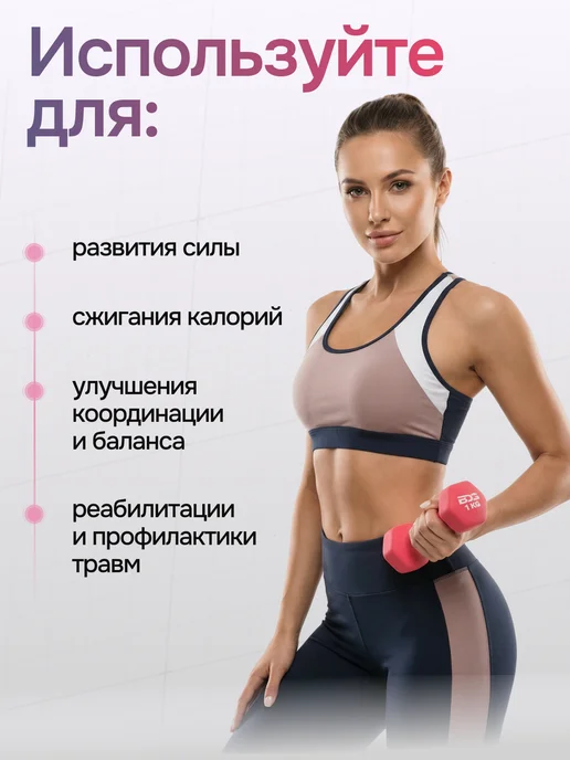 BDGPRO Гантели разборные 2шт 5кг 10кг 15кг 20кг 30кг 40кг штанга, 2 кг, 1 кг, фото 6