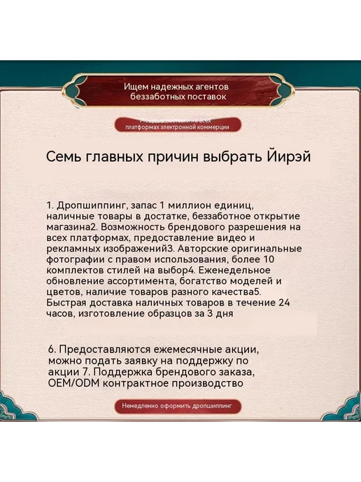 Сумка для хранения свежей Большой размер, вариант, фото 5
