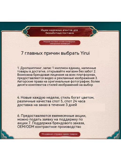 Сумка для хранения свежей Большой размер, вариант, фото 8