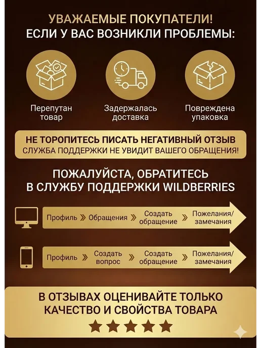 ABCNUTS Маракуйя «NATURAL» в йогуртово-шоколадной глазури 100 г, 100 г, фото 4
