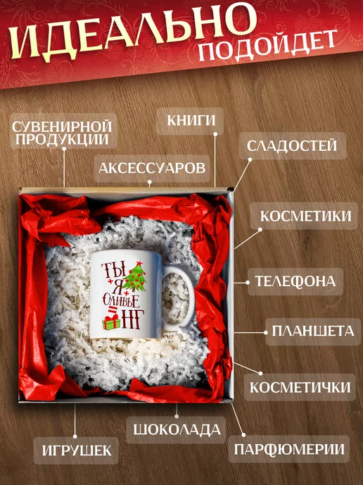 Allure Gift Коробка подарочная на 23 февраля, белый, фото 4