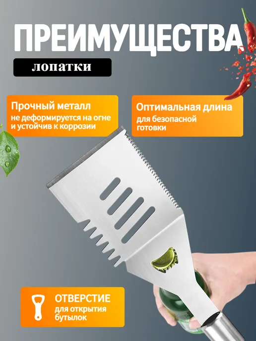 Щётка для чистки гриля, серый, фото 2