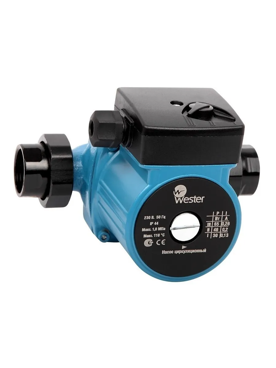Насос циркуляционный Wester WCP 25-60G (с гайками)