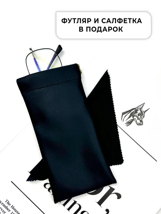 Re optics Очки солнцезащитные мужские 2026, черный, фото 5