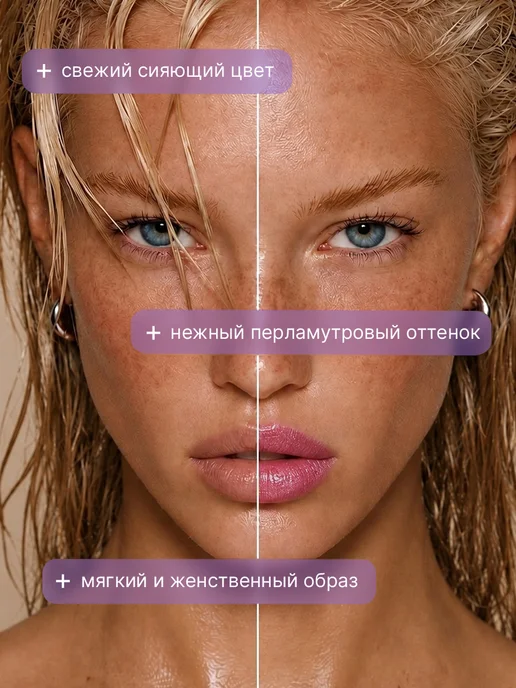 TF COSMETICS Помада для губ увлажняющая Color Rich Lipstick, розовый, фото 5