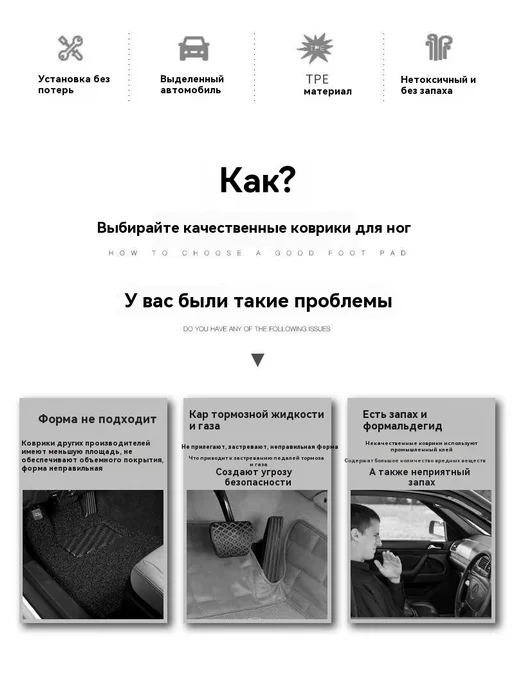 Ножки Двухслойная модель, вариант, фото 21