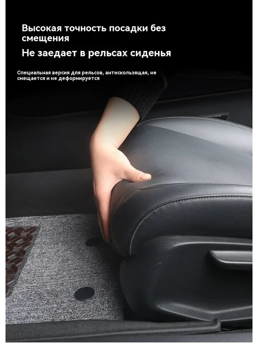 Ножки Двухслойная модель, вариант, фото 22
