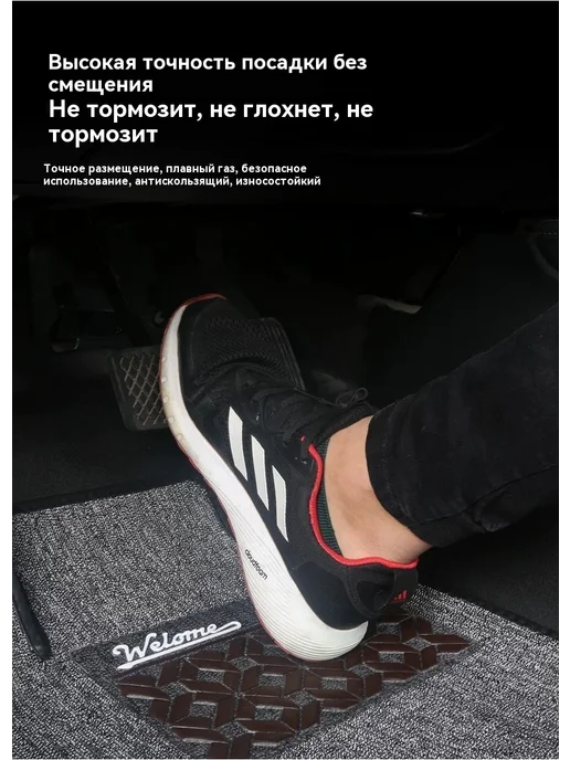 Ножки Двухслойная модель, вариант, фото 24