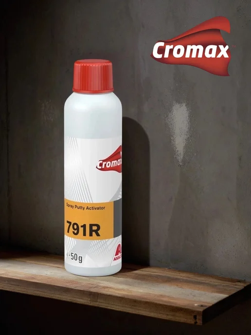 Нет бренда Распыляемая шпатлёвка Cromax 799R, 1 литр, бежевый, фото 2