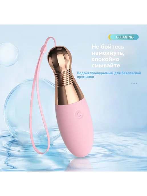 Игрушки Вишневая пыльца, красный, фото 5