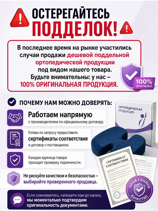 ORTO.NIK Бандаж голеностопный с ребрами фиксирующий, серый, фото 2