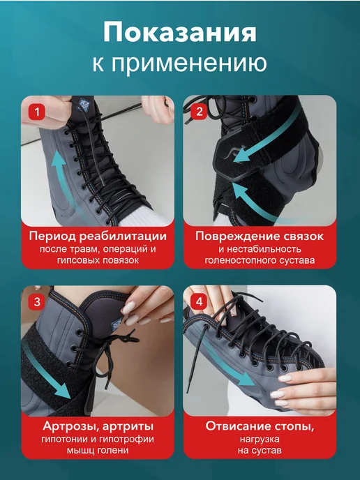 ORTO.NIK Бандаж голеностопный с ребрами фиксирующий, серый, фото 6