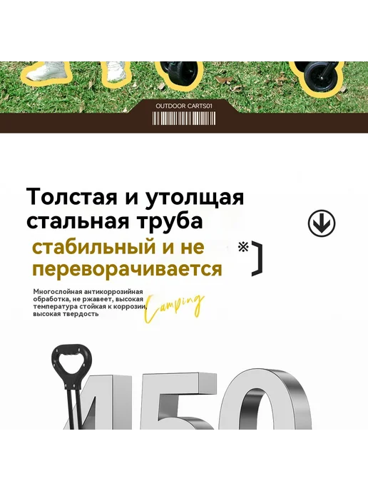 Трейлер Черный, черный, фото 11