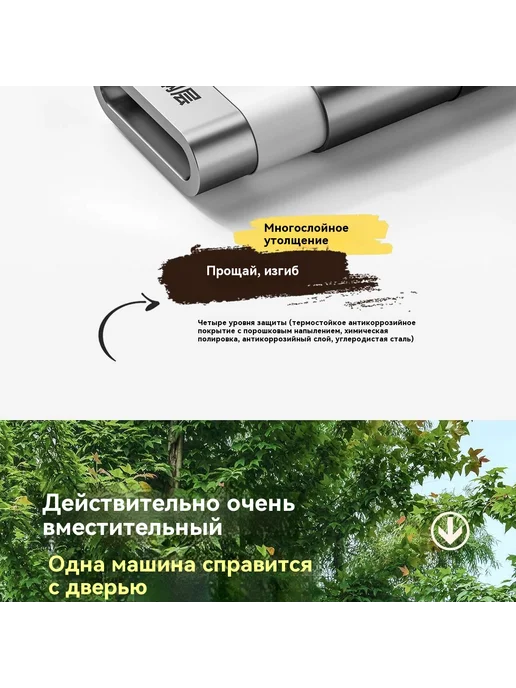 Трейлер Черный, хаки, фото 13