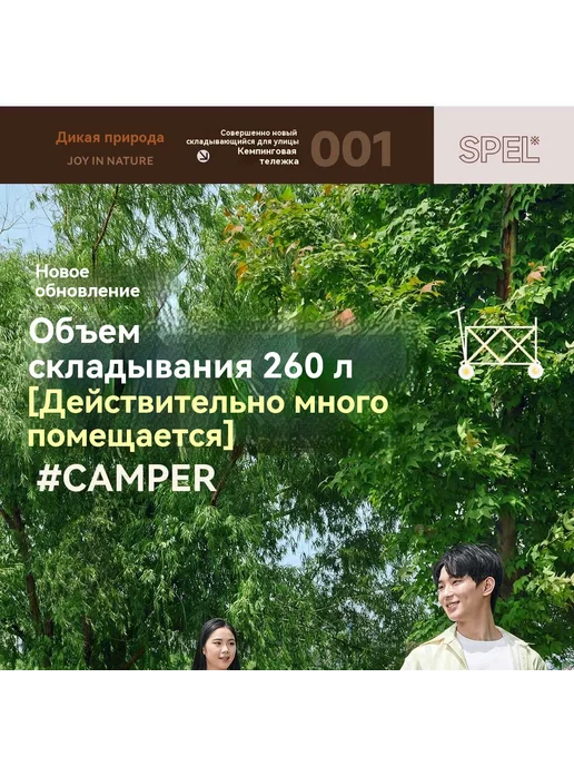 Трейлер Черный, хаки, фото 8
