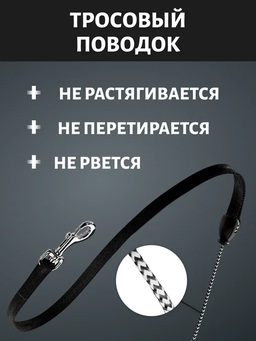 Flexi Поводок рулетка Classic S 5м трос до 12 кг гранит, 5 м, 12 кг, фото 4