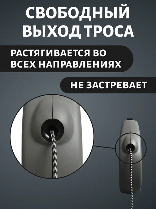 Flexi Поводок рулетка Classic S 5м трос до 12 кг гранит, 5 м, 12 кг, фото 5