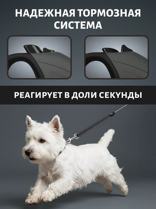 Flexi Поводок рулетка Classic S 5м трос до 12 кг гранит, 5 м, 12 кг, фото 6