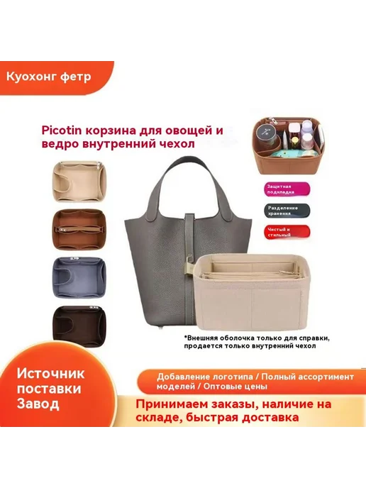 Косметичка Коричневый, коричневый, фото 2