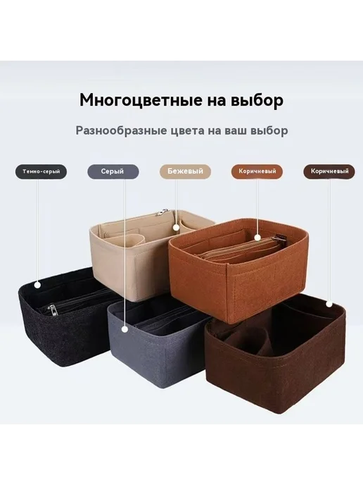 Косметичка Коричневый, коричневый, фото 3