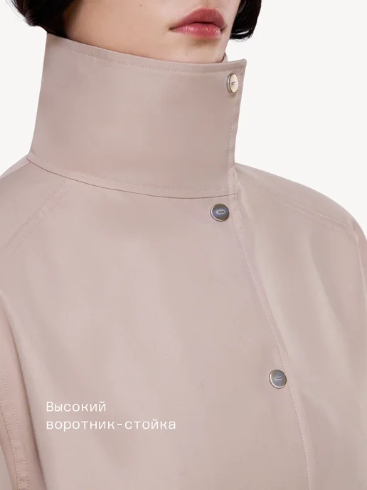 MUTED Укороченный тренч с защитой от влаги, песочный, желтый, фото 5
