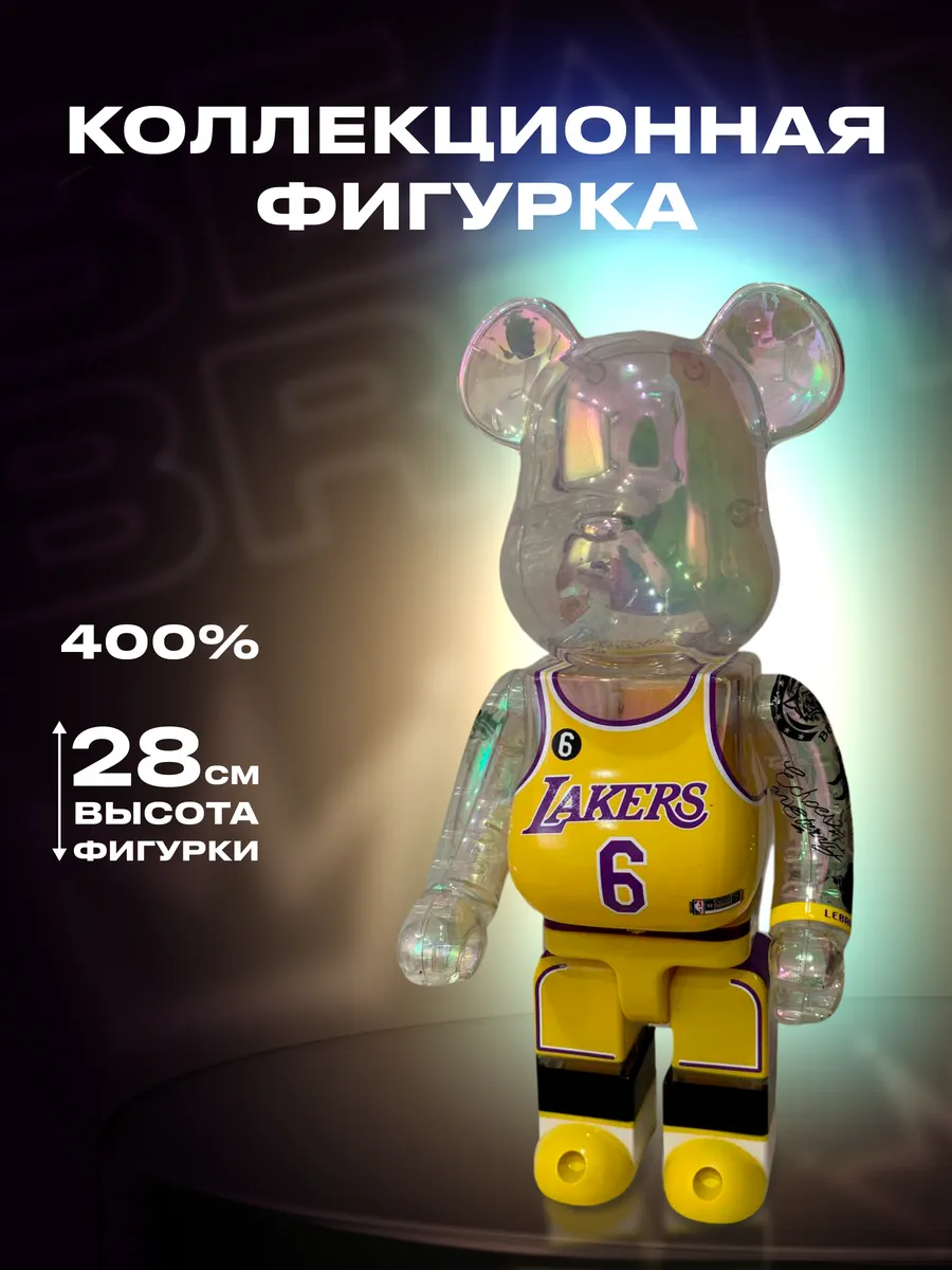 Коллекционная Игрушка Bear Вrick 28см 400% "Лайкерс 6"