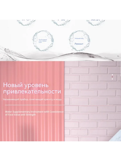 Распылитель цвет, 30 мл, фото 12