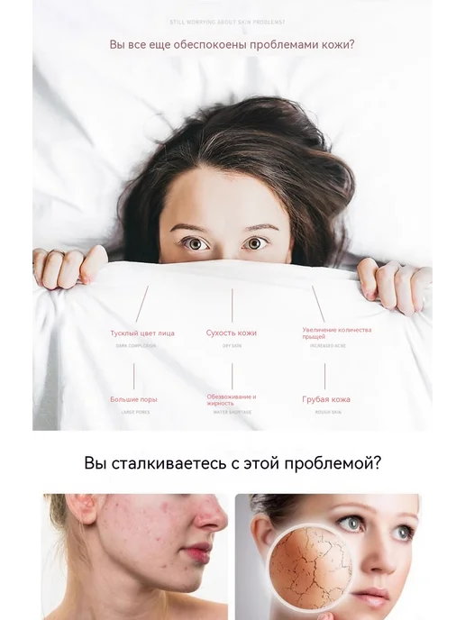 Распылитель цвет, 30 мл, фото 8