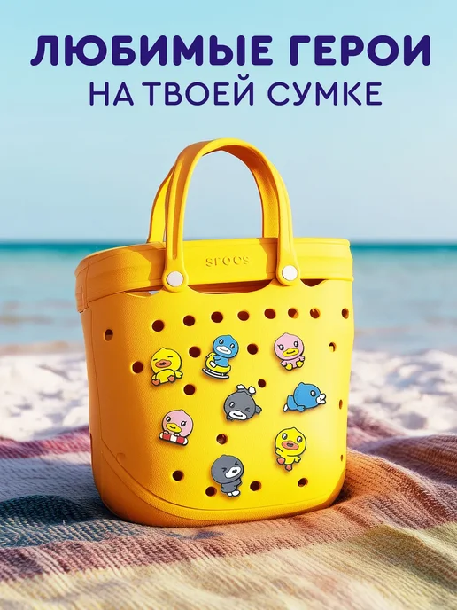 MEGA SECRET Шоколадное яйцо B.Duck с игрушкой, 24шт.х 20г, 24 шт, 20 г, фото 4