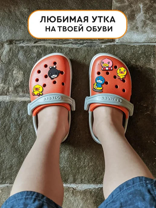 MEGA SECRET Шоколадное яйцо B.Duck с игрушкой, 24шт.х 20г, 24 шт, 20 г, фото 6