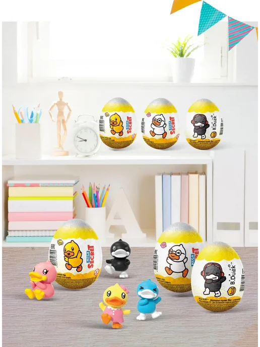 MEGA SECRET Шоколадное яйцо B.Duck с игрушкой, 24шт.х 20г, 24 шт, 20 г, фото 7