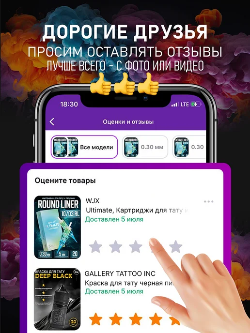 GALLERY TATTOO INK Тату краска пигмент Kelly Green 10 мл, 10 мл, фото 8