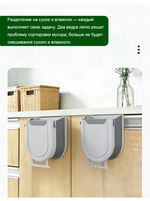 Складное ведро 5 л для кухни и хозяйственных дел, 7 л, фото 5
