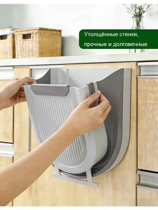 Складное ведро 5 л для кухни и хозяйственных дел, 7 л, фото 6