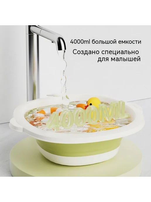 Умывальник Зеленый, оранжевый, фото 2