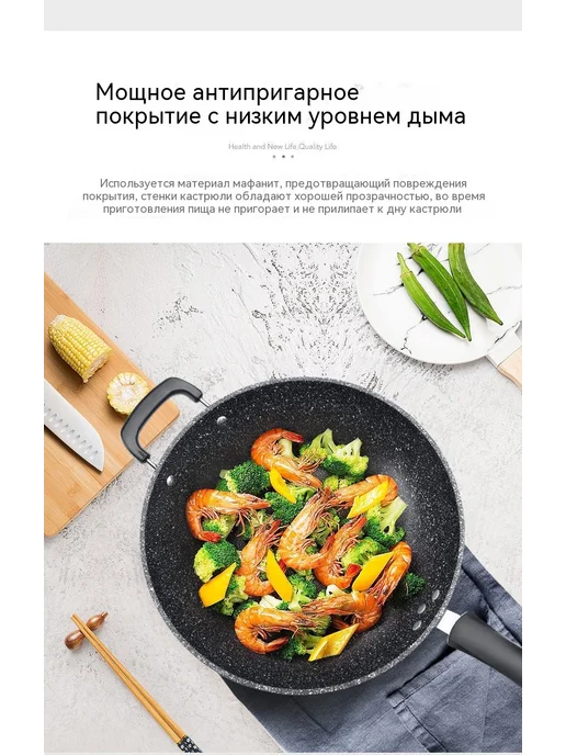 Сковорода для жарки 28CM, вариант, фото 11