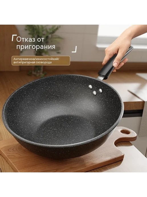 Сковорода для жарки 28CM, вариант, фото 4