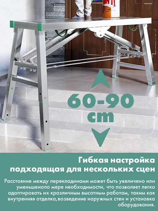 Леса строительные разборные металлические, серый, фото 2