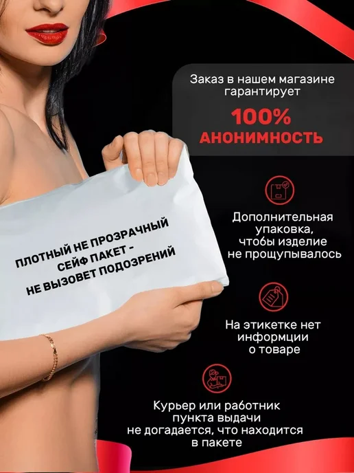 SexToys Анальные бусы с вращением и вибрацией 18+, вариант, фото 8