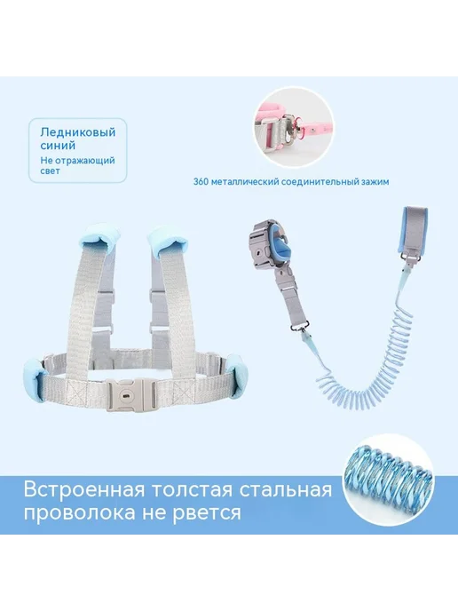 Ремешок 2m, 1,5 м, фото 7