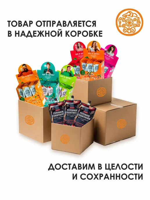 Гурмикс Основа для лимонада 6 вкусов концентрат для напитков, 150 мл, фото 4