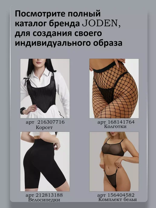 наручники 18+ для ролевых игр, вариант, фото 8