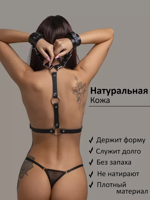 наручники 18+ для ролевых игр, черный, фото 3