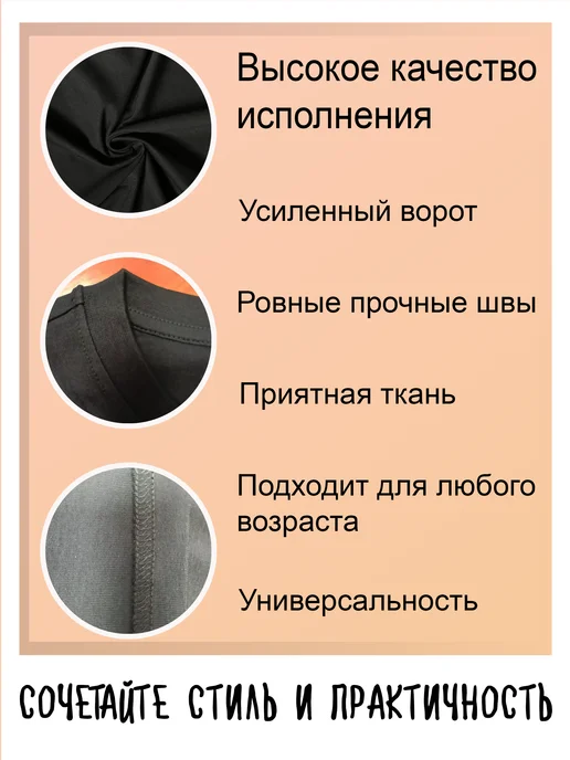 LarannA Лонгслив черный Статуя, черный, фото 5