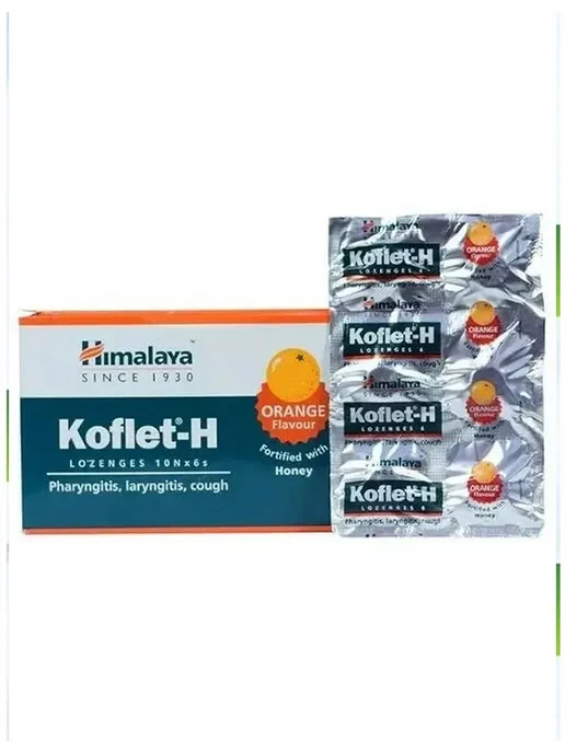 Леденцы от кашля и боли в горле Koflet-H Orange 60шт, 60 шт, фото 5