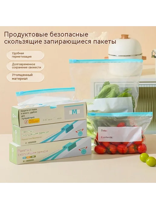 Сумка L, вариант, фото 2
