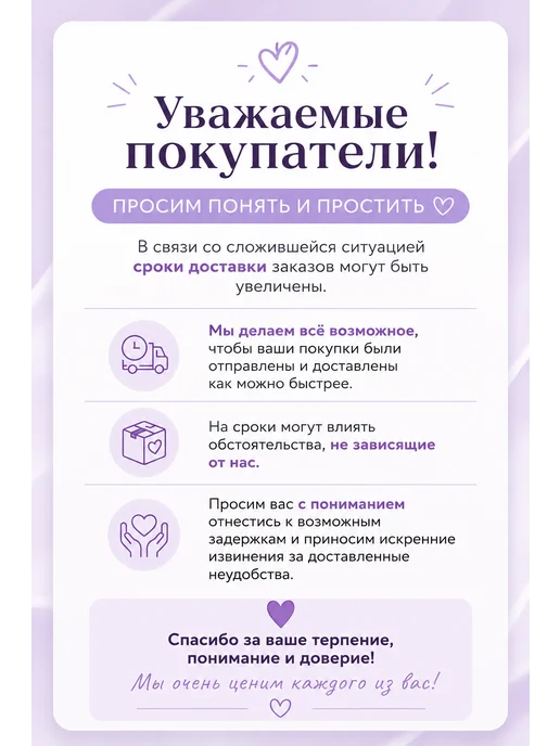 Пластмаркет Стеновые панели плитка под бетон 96х48.5 см, 15 штук, 96x48.5 см, фото 3