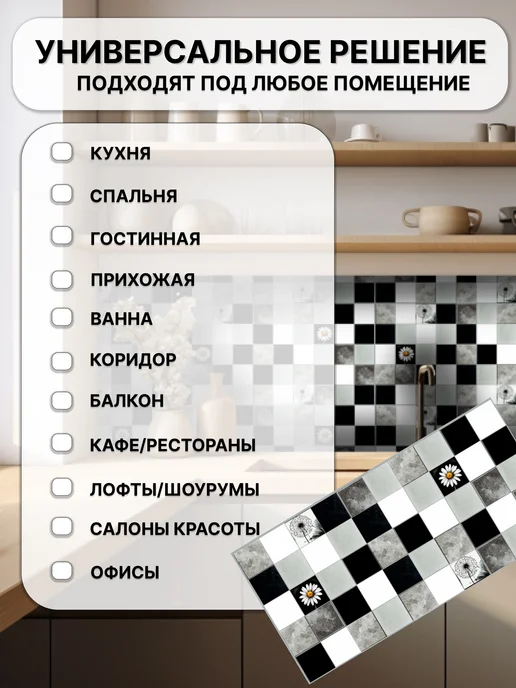 Пластмаркет Стеновые панели плитка под бетон 96х48.5 см, 15 штук, 96x48.5 см, фото 4