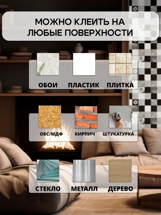 Пластмаркет Стеновые панели плитка под бетон 96х48.5 см, 15 штук, 96x48.5 см, фото 5